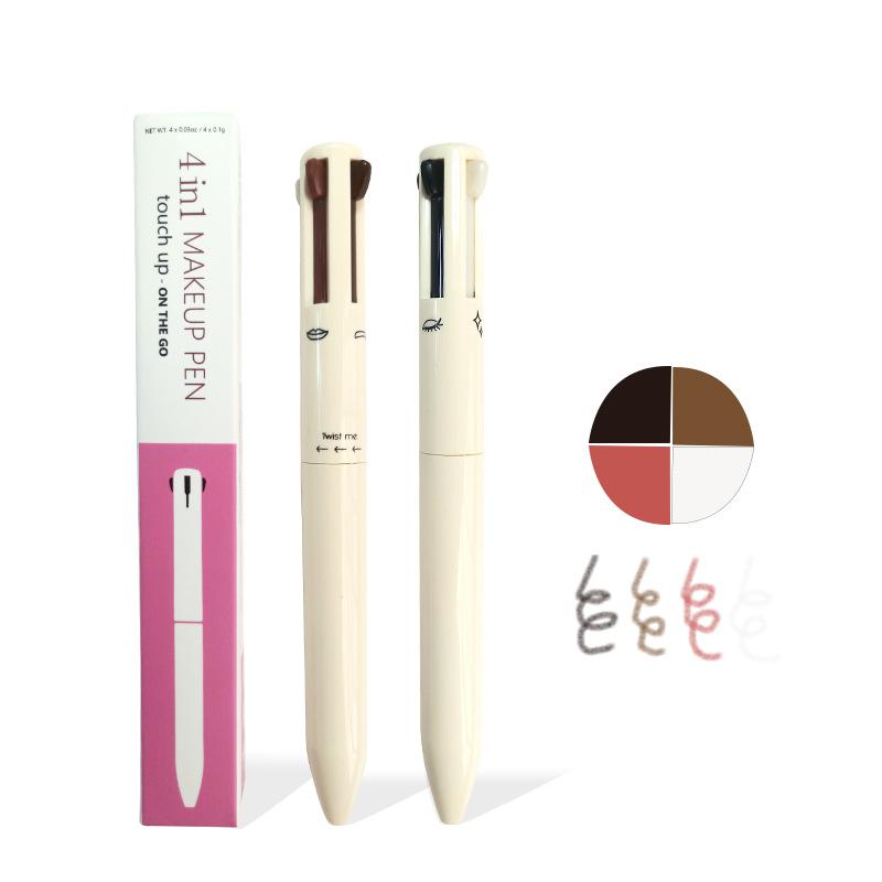 Multi-effect 4-in -1 Eyeliner Vegetarian Cruelty-free Black Waterproof Cream 4 Color Eyeliner Multifunctional Eyeliner