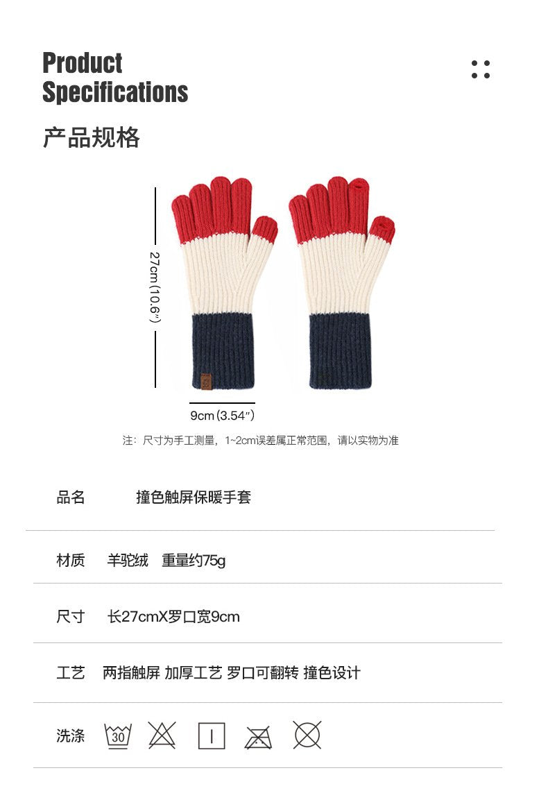 Winter Cold Weather Warm Wool Blend Jacquard Knit Gloves For Girls
