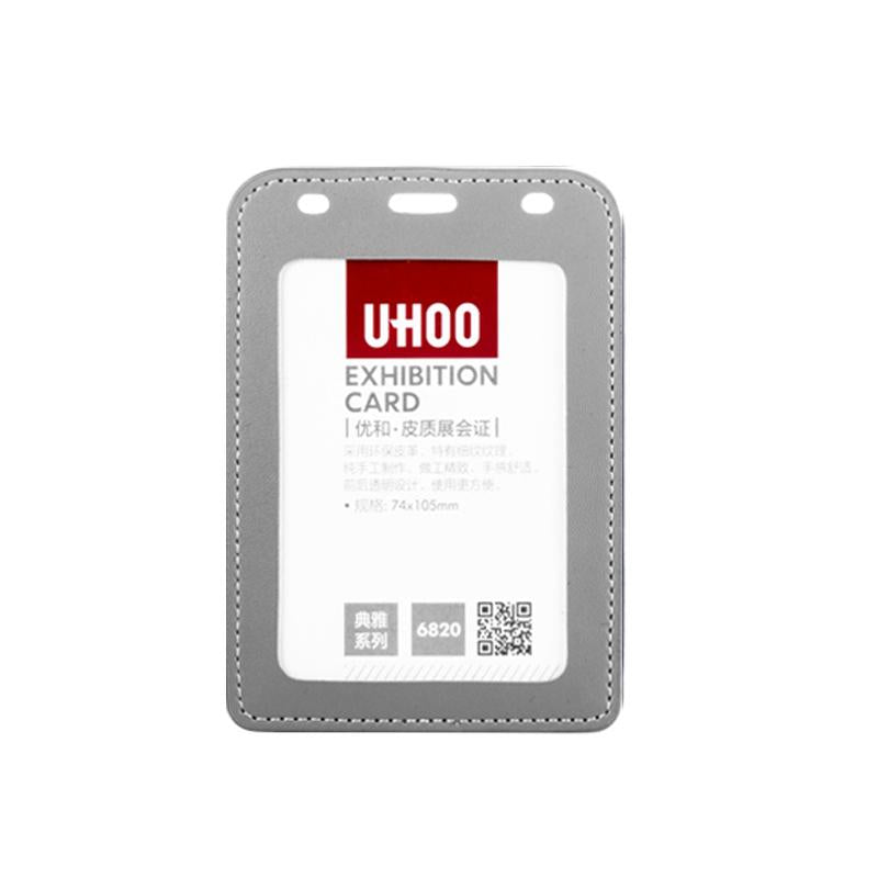 High Quality Vertical Genuine Leather ID Card Business Card And Badge Holder Multicolor Office And Banking Accessories