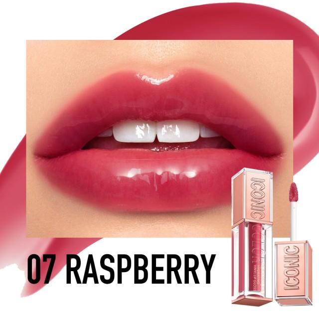 O.TW O.O High Gloss Hydrating Lip Gloss Moisturizing Lip Gloss