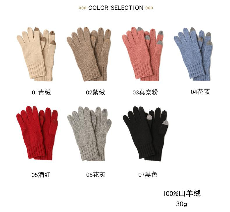 Custom Knitted Cashmere Gloves Factory Wholesale Winter Plain Touch Screen Warm Men's Full Finger Gloves