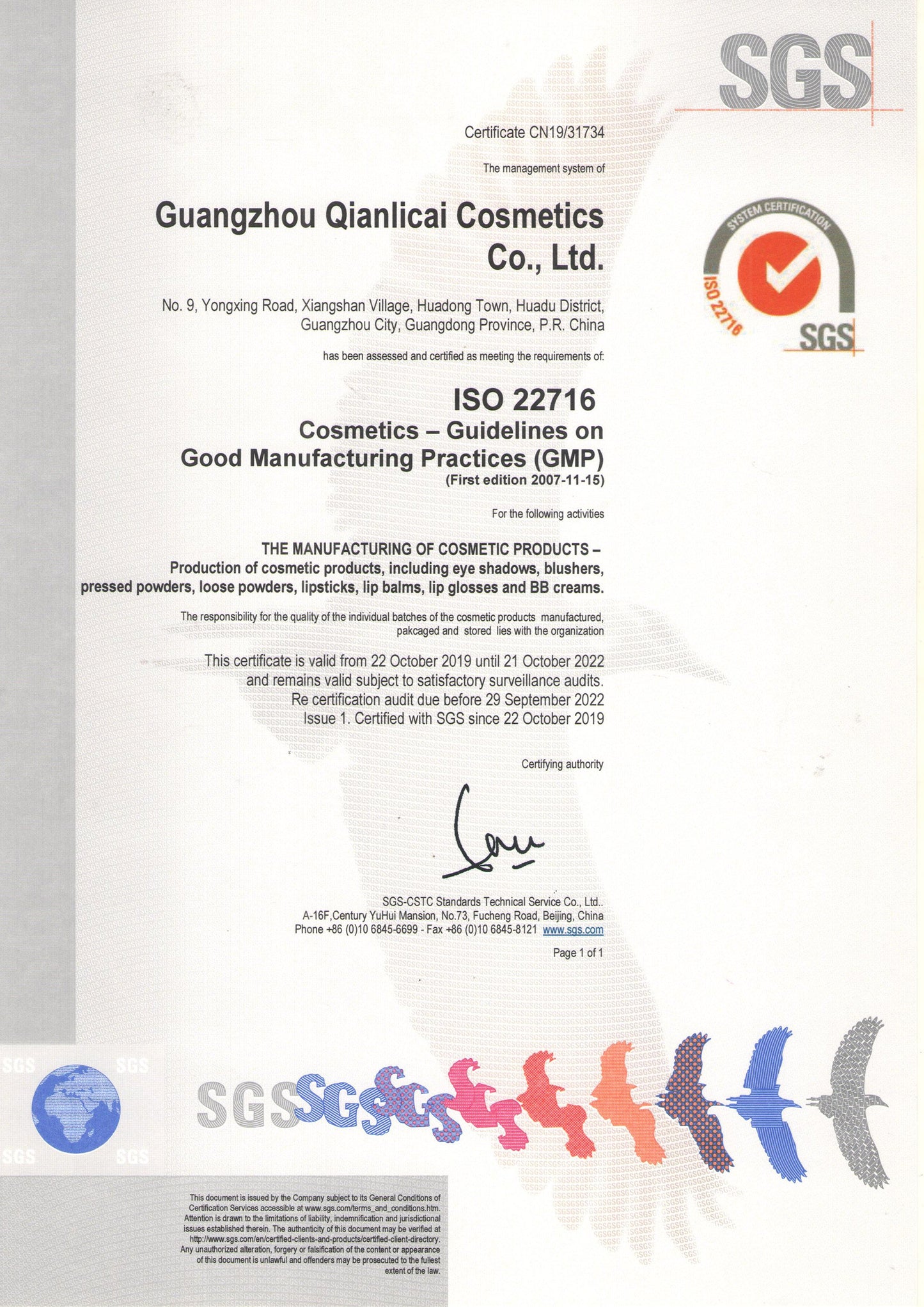 Talc Free High Quality Low Price Waterproof Oil Control Private Label Vegetarian Flour Cosmetic Setting Powder