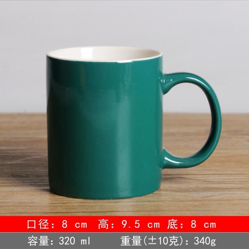 Redeco Custom Mug Luxury Creative Ceramic Plate Cup Ceramic Coffee Cup Gift Home Decorations