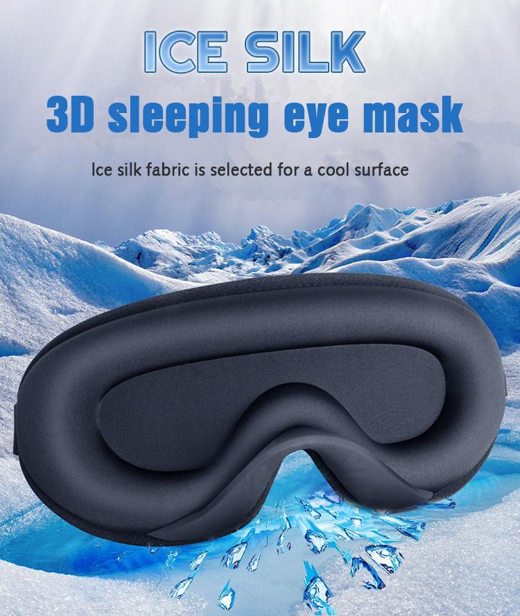 Luxury Sleeping Mask For Back And Side Sleepers Zero Intraocular Pressure Night Eye Mask Hood Shading 3D Sleep Mask