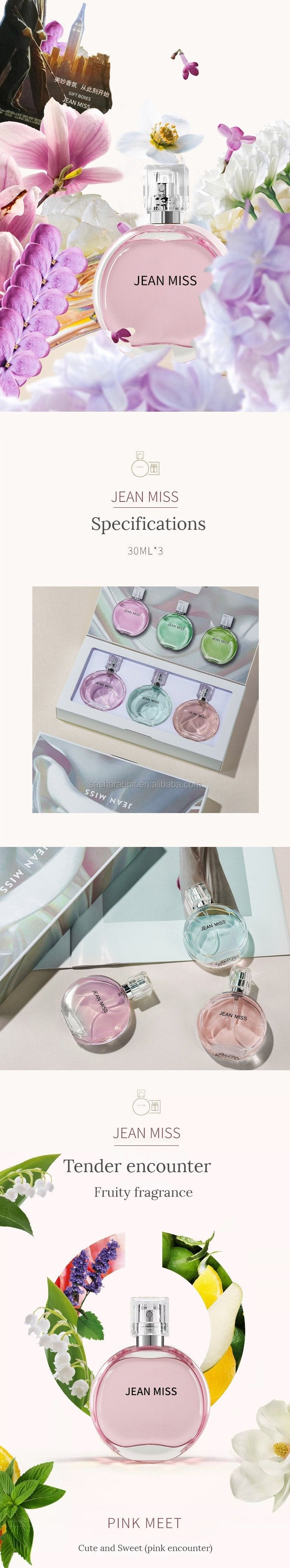 Brand New Women's Perfume Three-piece Set Lasting Women's Perfume Travel Suit & Mini Perfume Suit Wholesale
