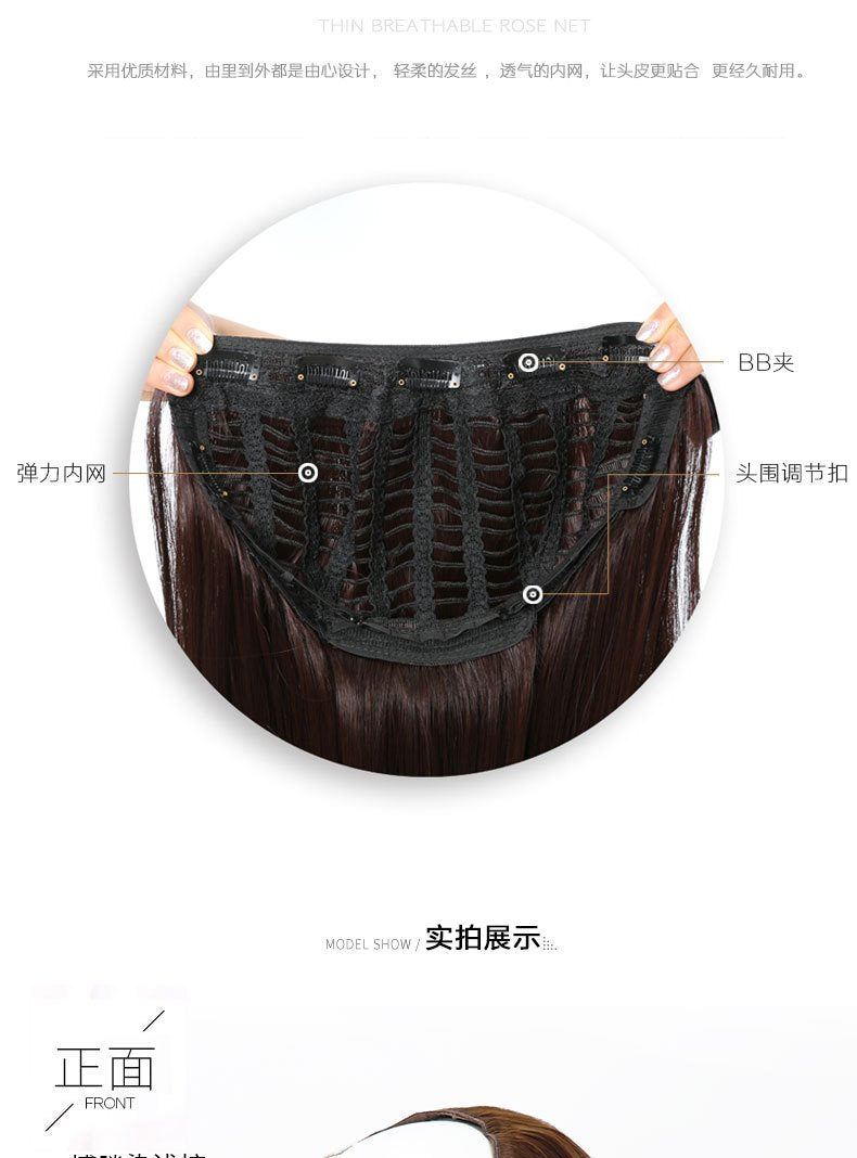 Wig U-shaped Gradient Half-head Long Straight Hair Suit Women's Middle Long Curly Hair
