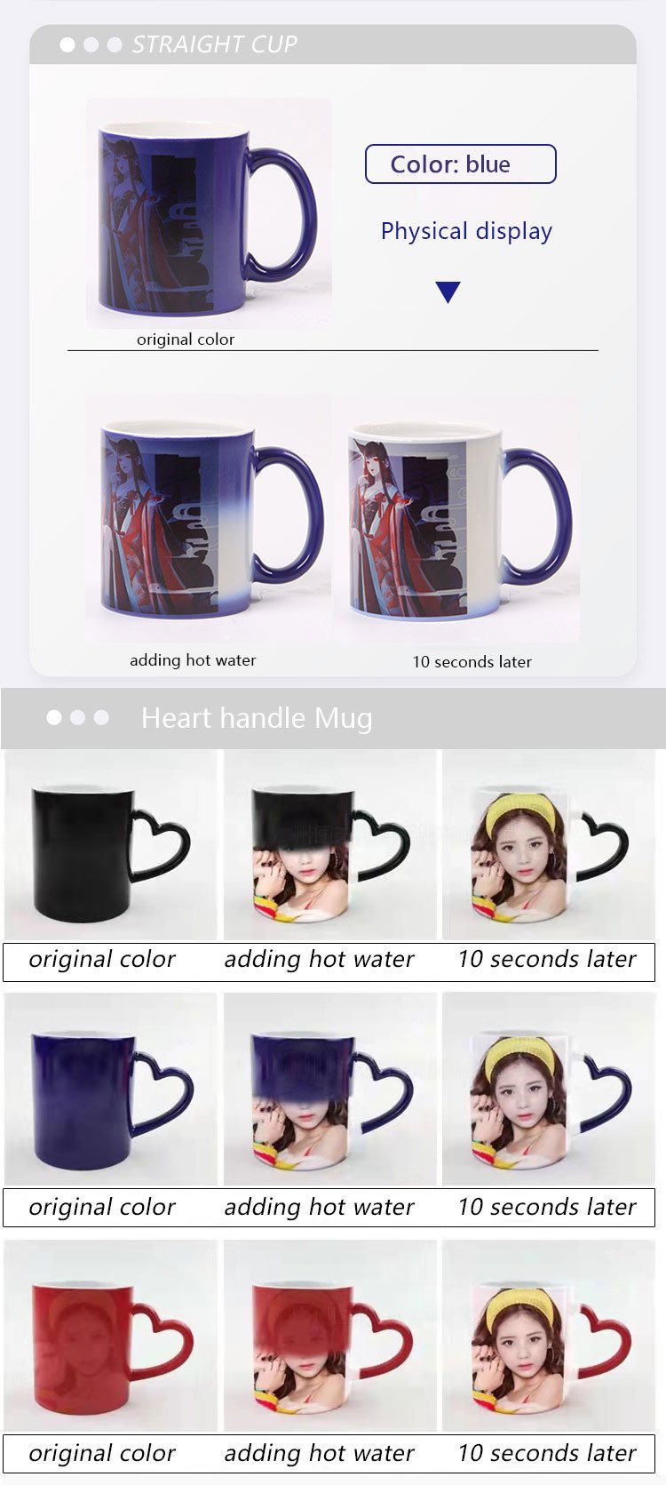 11 Oz Gift Box Modern Custom Printed Logo Ceramic Hot Coffee Water Sublimation Thermochromic Magic Mug