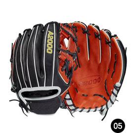 2023 A2000 Baseball Gloves Baseball And Softball Gloves Leather