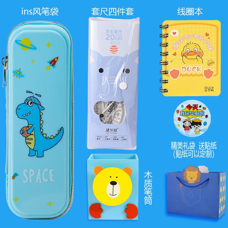 Children's Kindergarten School Supplies Cartoon Gift Box Student Boys Girls Stationery Suit