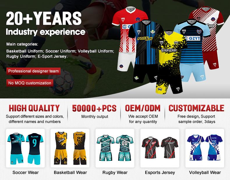 YITE Custom Esports Game Jersey New Design Men Esports Jersey Team