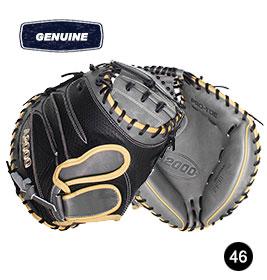 2023 A2000 Baseball Gloves Baseball And Softball Gloves Leather