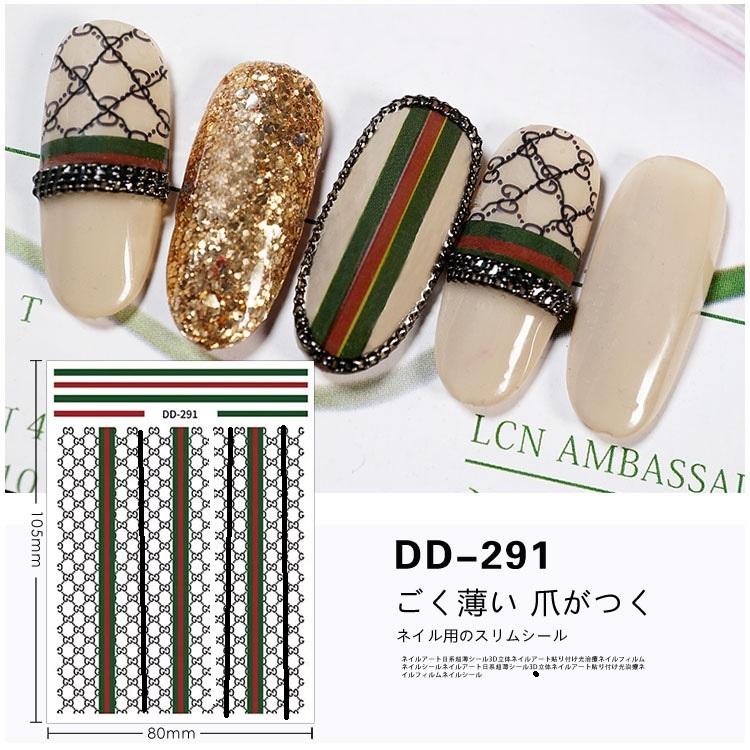 Popular 3D Designer Nail Stickers Luxury Brand Logo Nail Art Decal