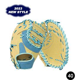 2023 A2000 Baseball Gloves Baseball And Softball Gloves Leather