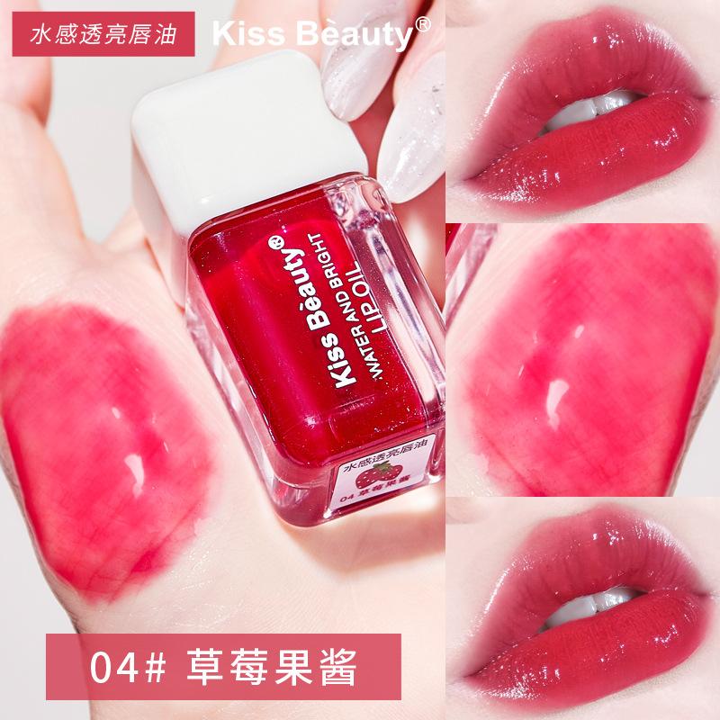 Lip Care Lasting Pearl Lip Oil Moisturizing Makeup Gloss Lip Gloss