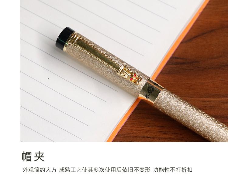 2023 Chinese Myth Dragon Pen Bib Clip Price Custom Logo Embossed Luxury Metal Pen Business Gift Pen