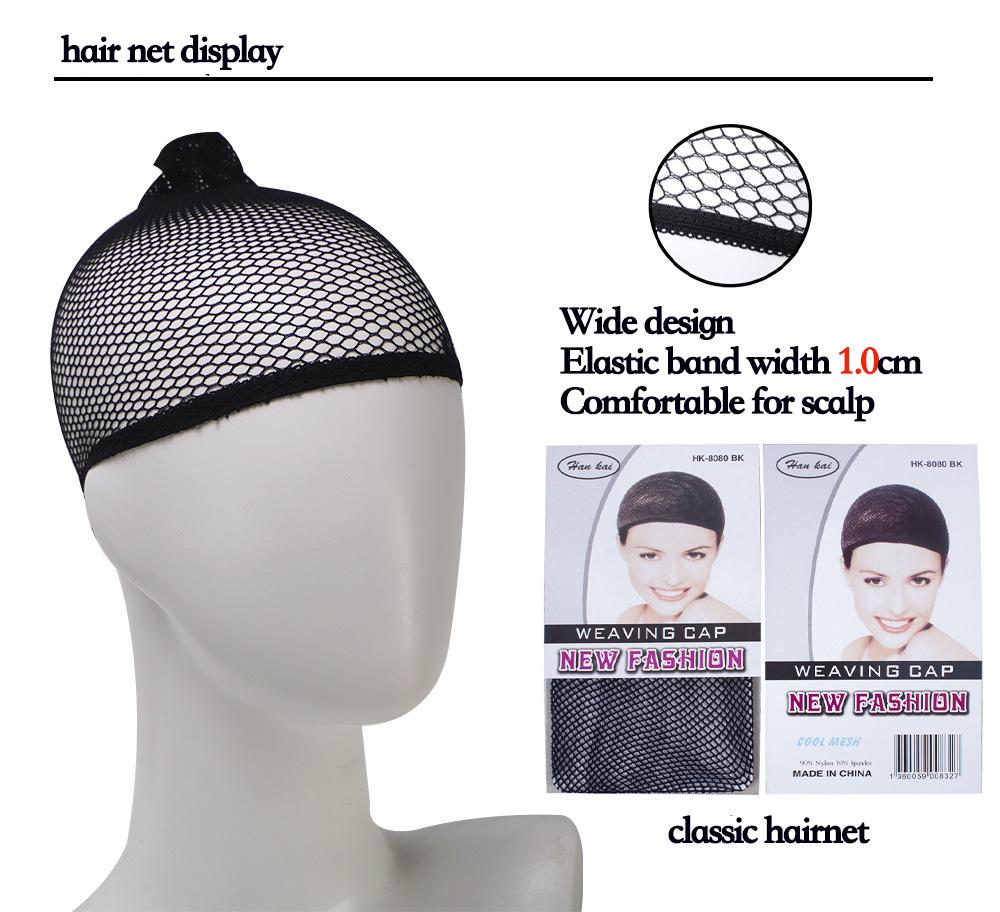 European And American Women Brown Fashion Chemical Fiber Headgear Wavy Long Curly Hair Synthetic Human Hair