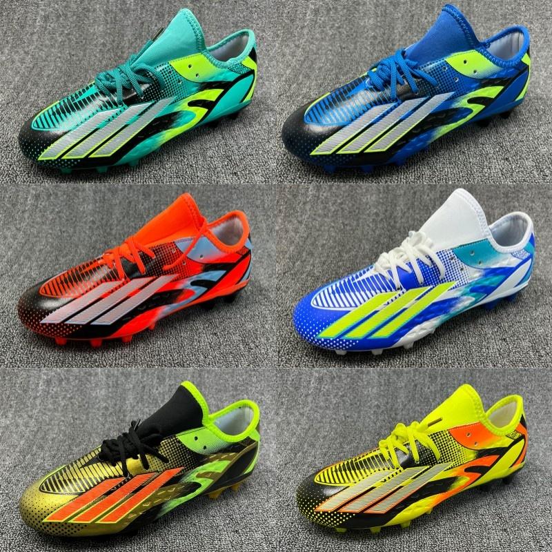 Mamun Factory Price Indoor Soccer Shoes, Futsal Soccer Shoes Factory, Custom Indoor Soccer Shoes