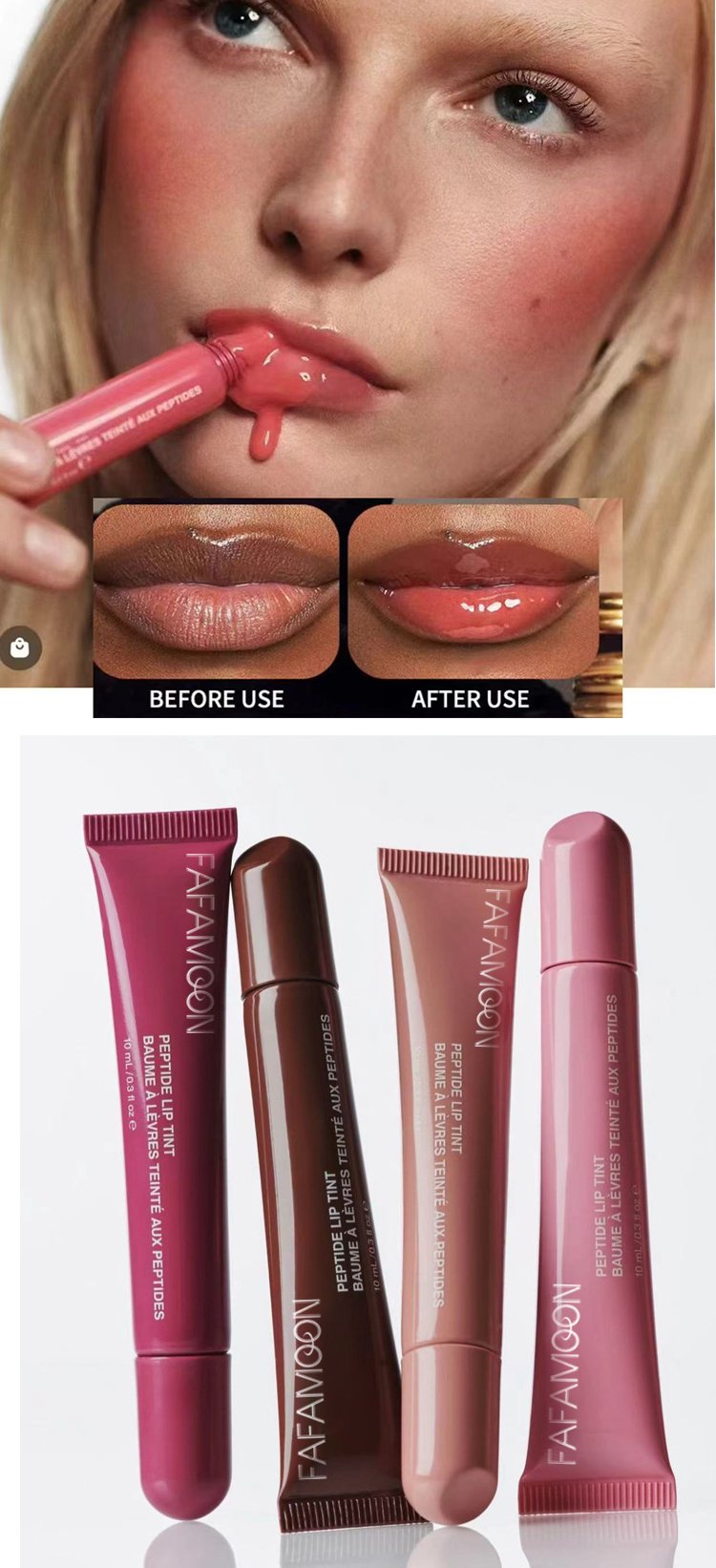 Wholesale Peptide Lip Gloss Water Sensitive Lip Glaze Full Gloss Lip Gloss