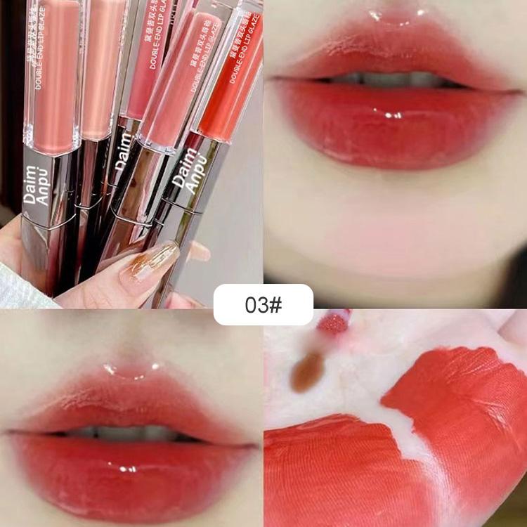 New Double Lip Glaze Moisturizing Whitening Lip Gloss Matte Solid Color Non-stick Jelly Cup Multi-color Cosmetic Lip Gloss