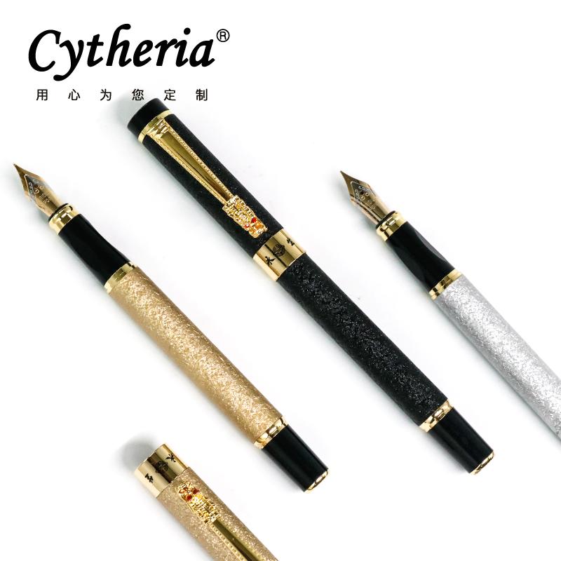 2023 Chinese Myth Dragon Pen Bib Clip Price Custom Logo Embossed Luxury Metal Pen Business Gift Pen