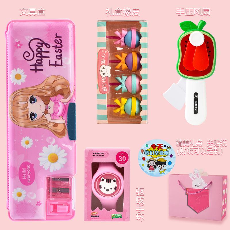 Children's Kindergarten School Supplies Cartoon Gift Box Student Boys Girls Stationery Suit