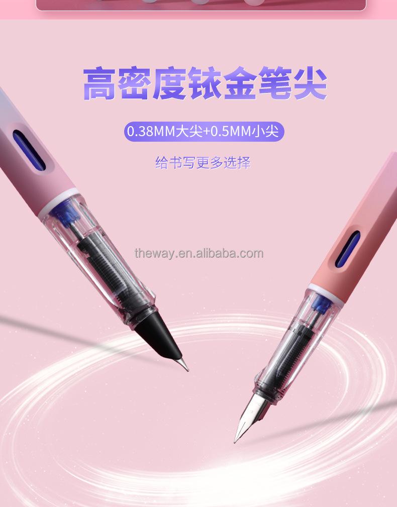 0.5mm Erasable Plastic Pen Jinhao Pen