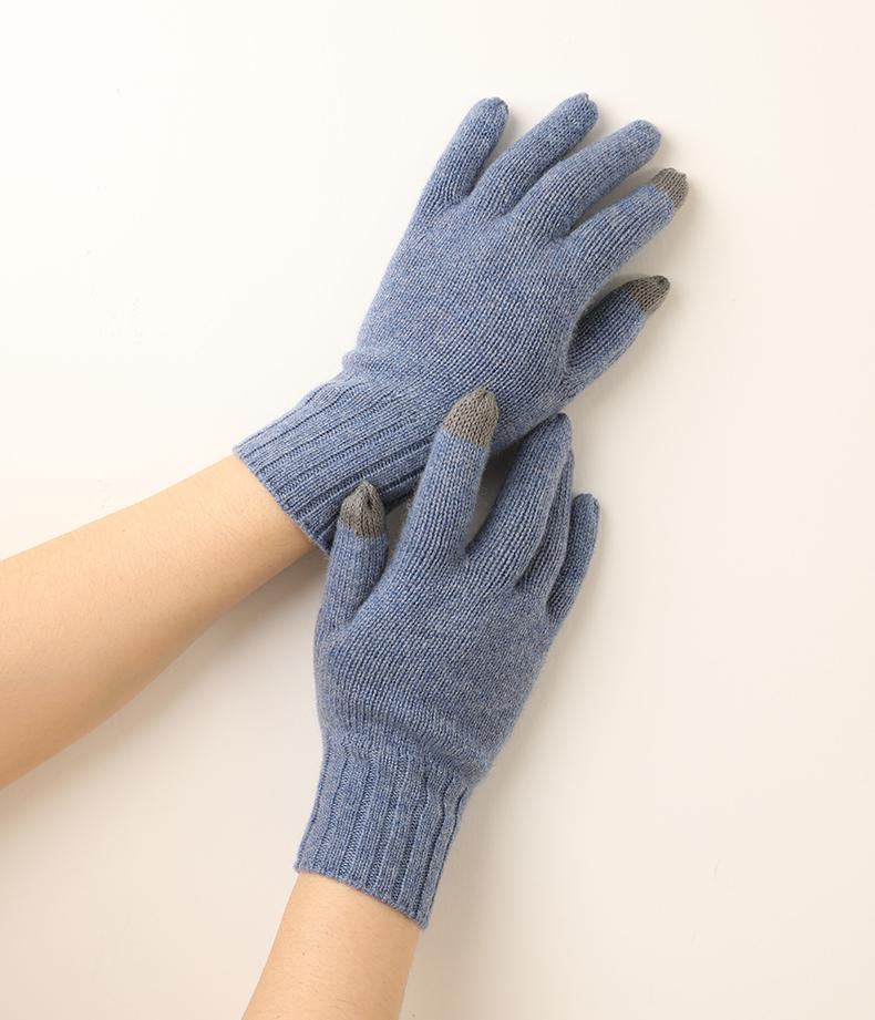 Custom Knitted Cashmere Gloves Factory Wholesale Winter Plain Touch Screen Warm Men's Full Finger Gloves