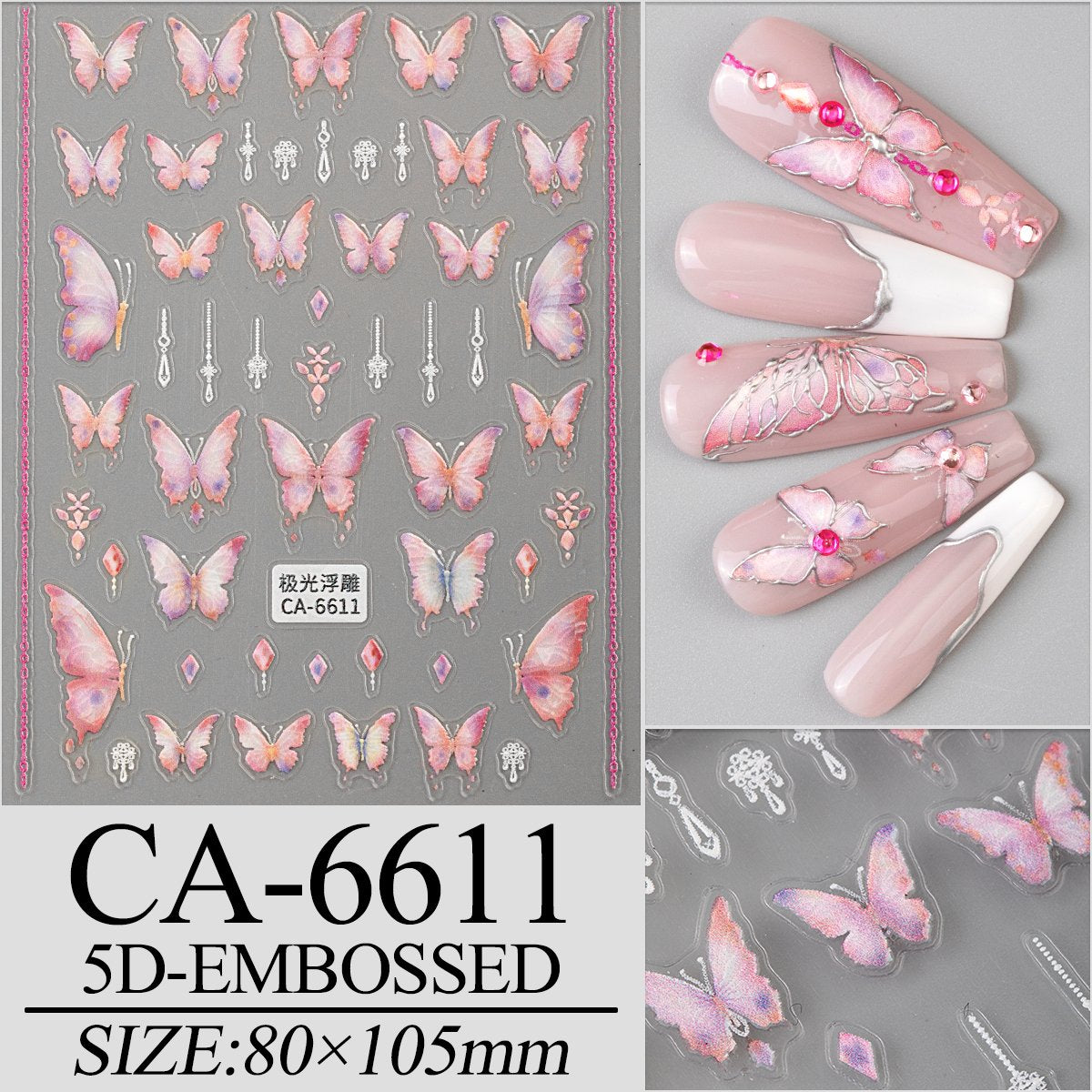 Honey Girl Hot Sell Adhesive Pink Blue Butterfly Nail Art 3D Decal Sticker