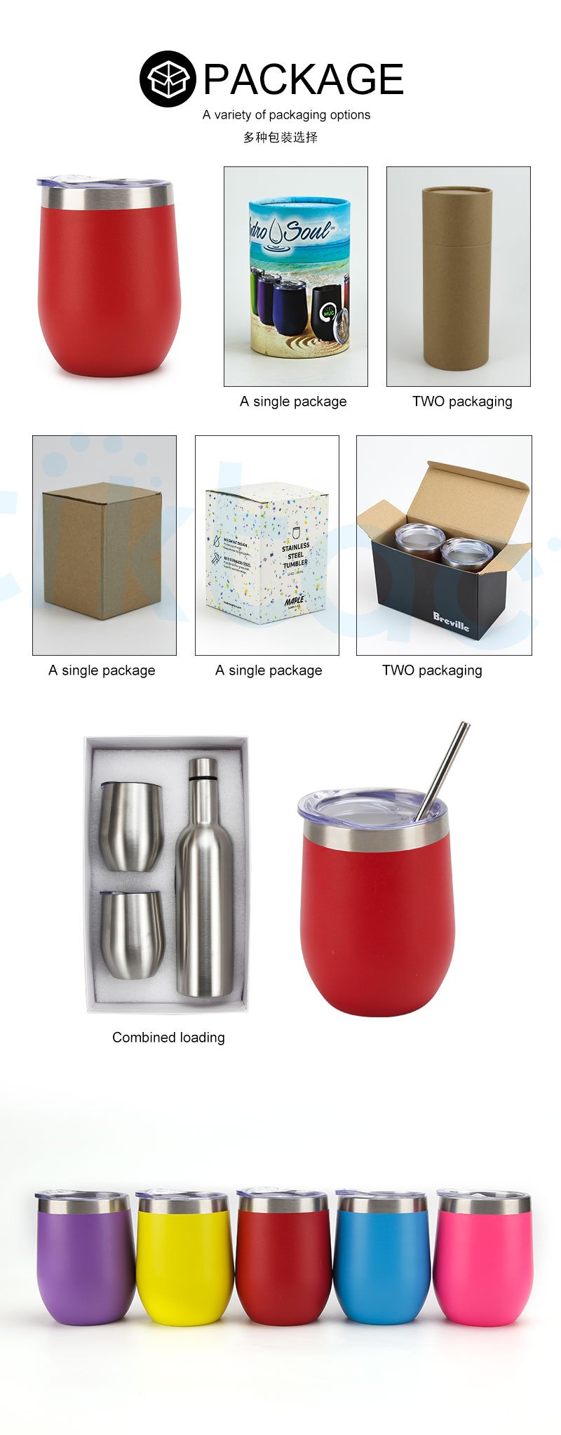 Custom Luxury Gift Suit Glitter Rose Gold Insulation Stainless Steel Wine Glass