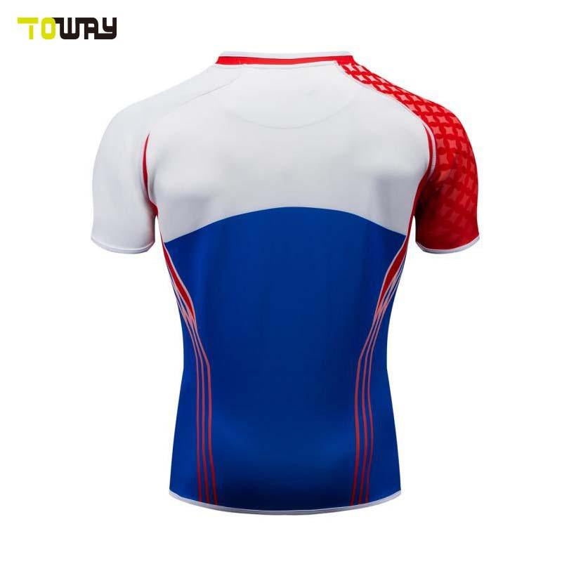 Men's Irish Rugby Jersey Shirt