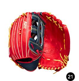 2023 A2000 Baseball Gloves Baseball And Softball Gloves Leather