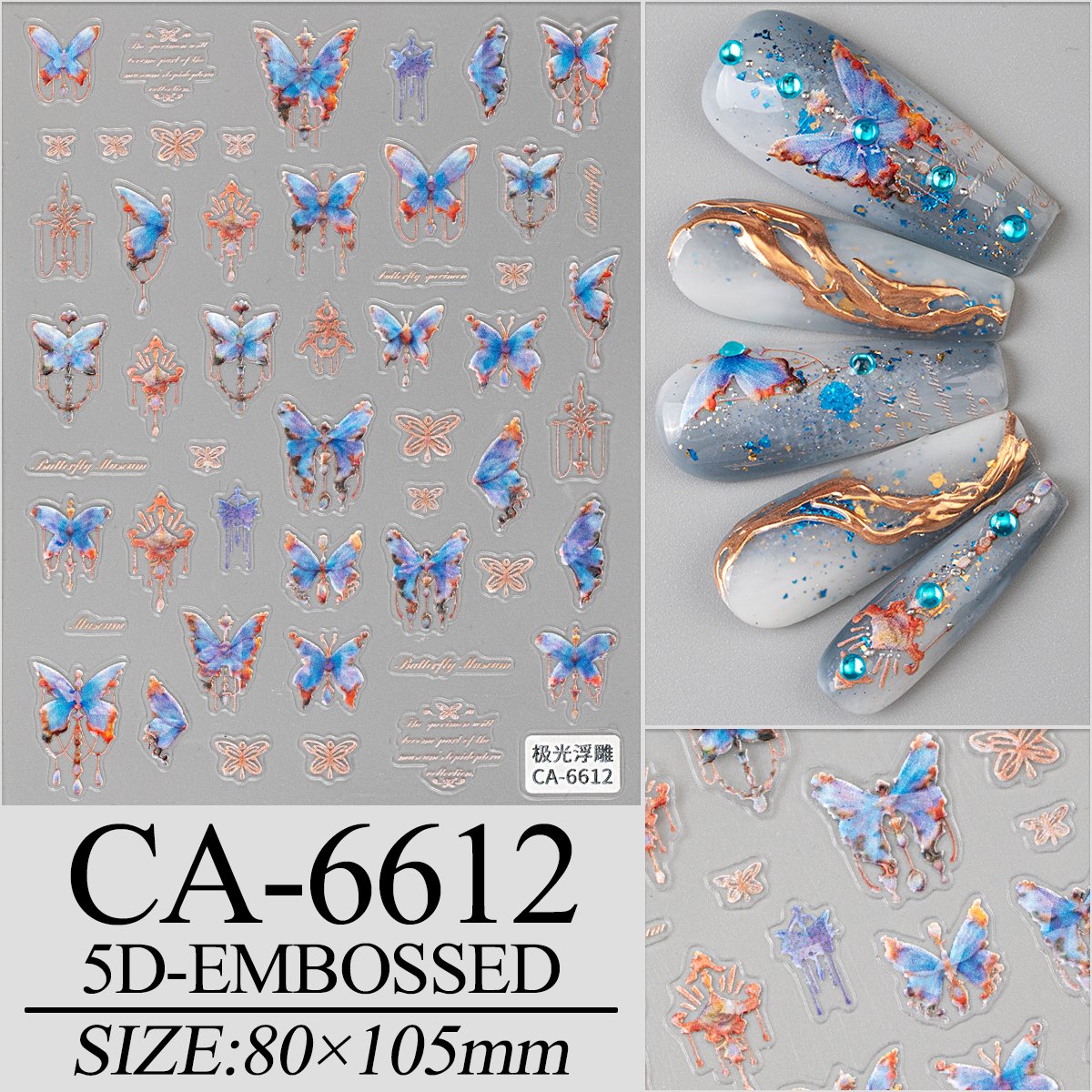 Honey Girl Hot Sell Adhesive Pink Blue Butterfly Nail Art 3D Decal Sticker