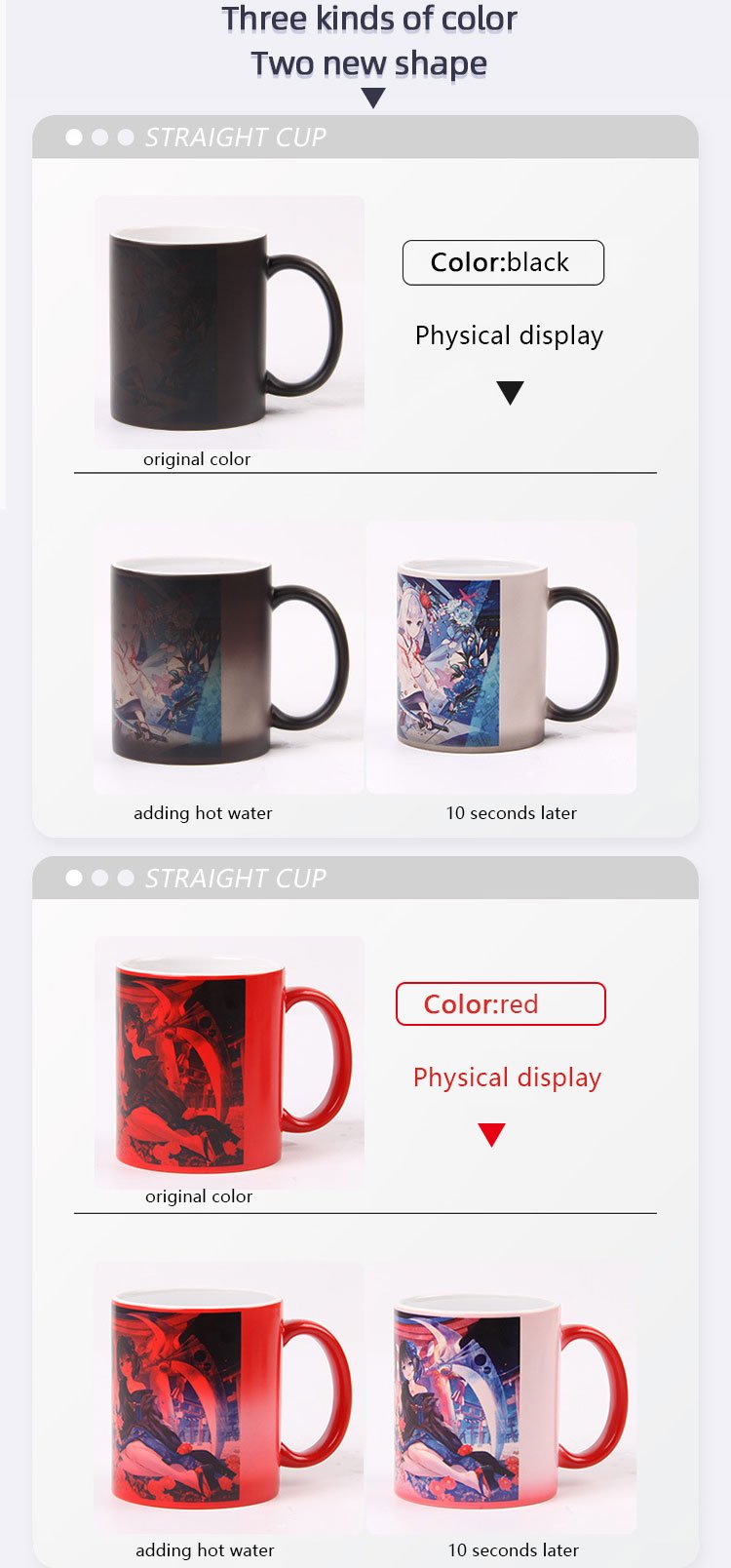 11 Oz Gift Box Modern Custom Printed Logo Ceramic Hot Coffee Water Sublimation Thermochromic Magic Mug
