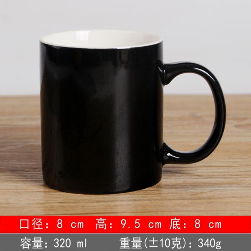Redeco Custom Mug Luxury Creative Ceramic Plate Cup Ceramic Coffee Cup Gift Home Decorations