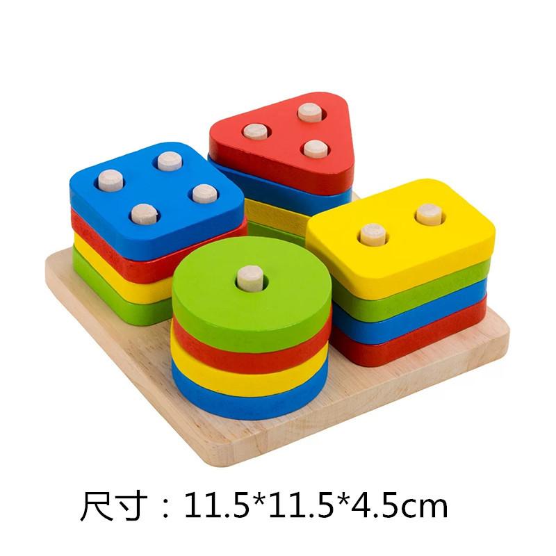 Wholesale Funny Cheap Popular Kids Toys Hot Sale Toys Other Toddler Toys Early Education Montessori Kids Hobbies