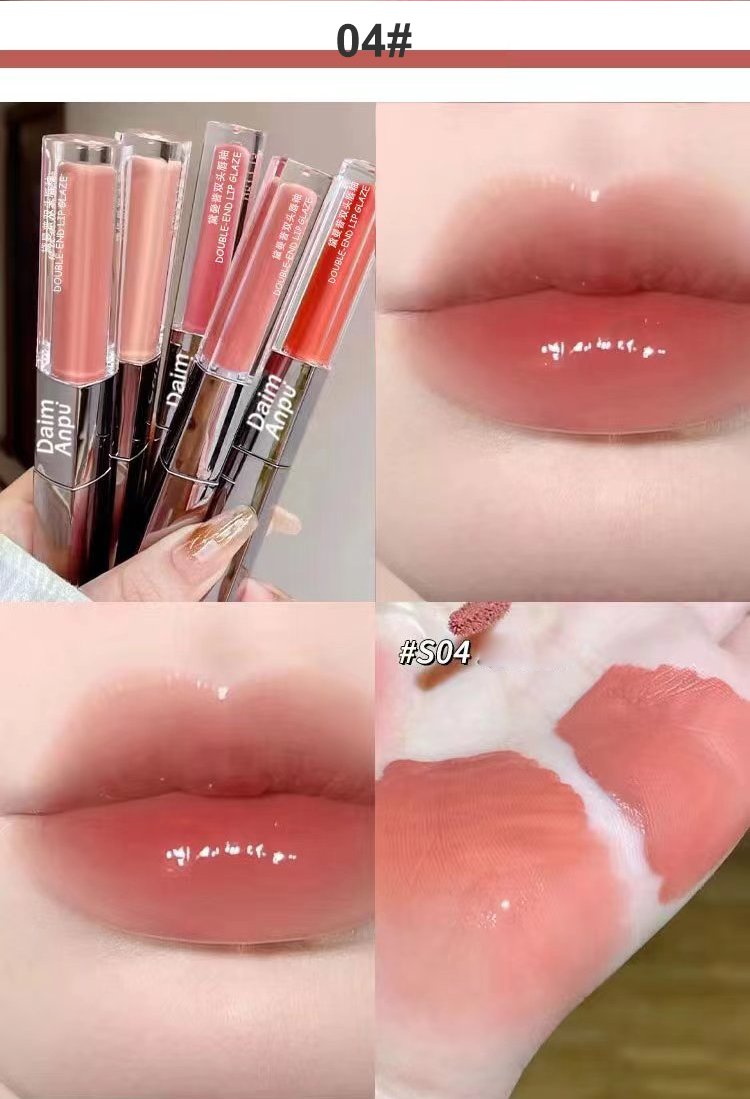 New Double Lip Glaze Moisturizing Whitening Lip Gloss Matte Solid Color Non-stick Jelly Cup Multi-color Cosmetic Lip Gloss