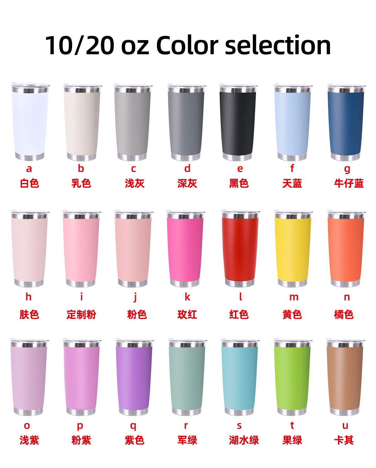 Wholesale Bulk 10 Oz 20 Oz 30 Oz Double Wall Car Stainless Steel Modern Curve Cup With Lid Modern Coffee Car Cup