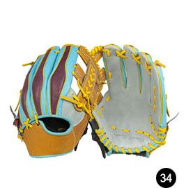 2023 A2000 Baseball Gloves Baseball And Softball Gloves Leather