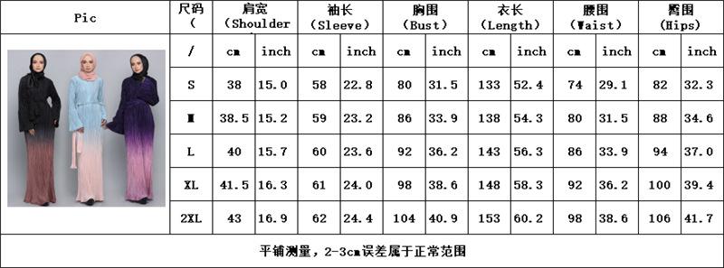 Ombre Pleated Robe Dress Mean Dress Yiwu Manufacturers Wholesale Mushilin Dress