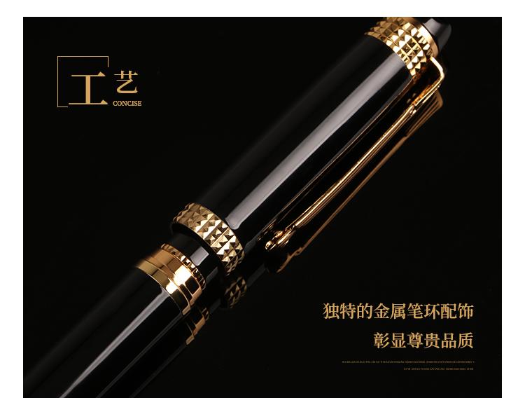 Wholesale New Product Elegant Design Liquid Ink Pen Writing Dot Classic Pen