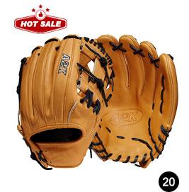 2023 A2000 Baseball Gloves Baseball And Softball Gloves Leather