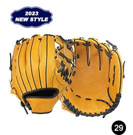 2023 A2000 Baseball Gloves Baseball And Softball Gloves Leather