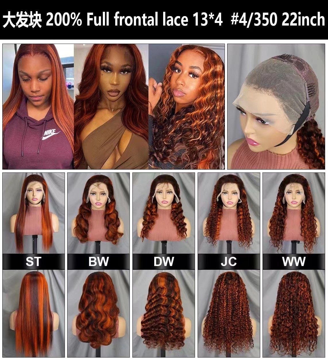 Cheap Supplier Remy African Braided Bundle Virgin Born Mongolian African Kink Curly Hair Extension African Hair Braided Suit