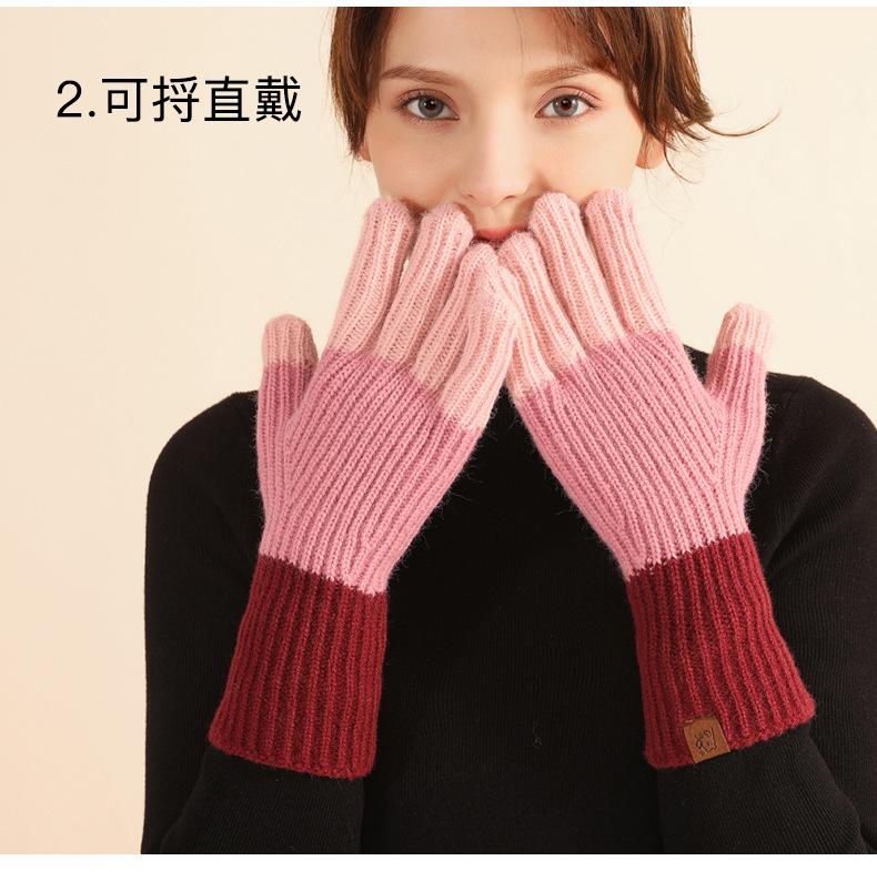 Winter Cold Weather Warm Wool Blend Jacquard Knit Gloves For Girls