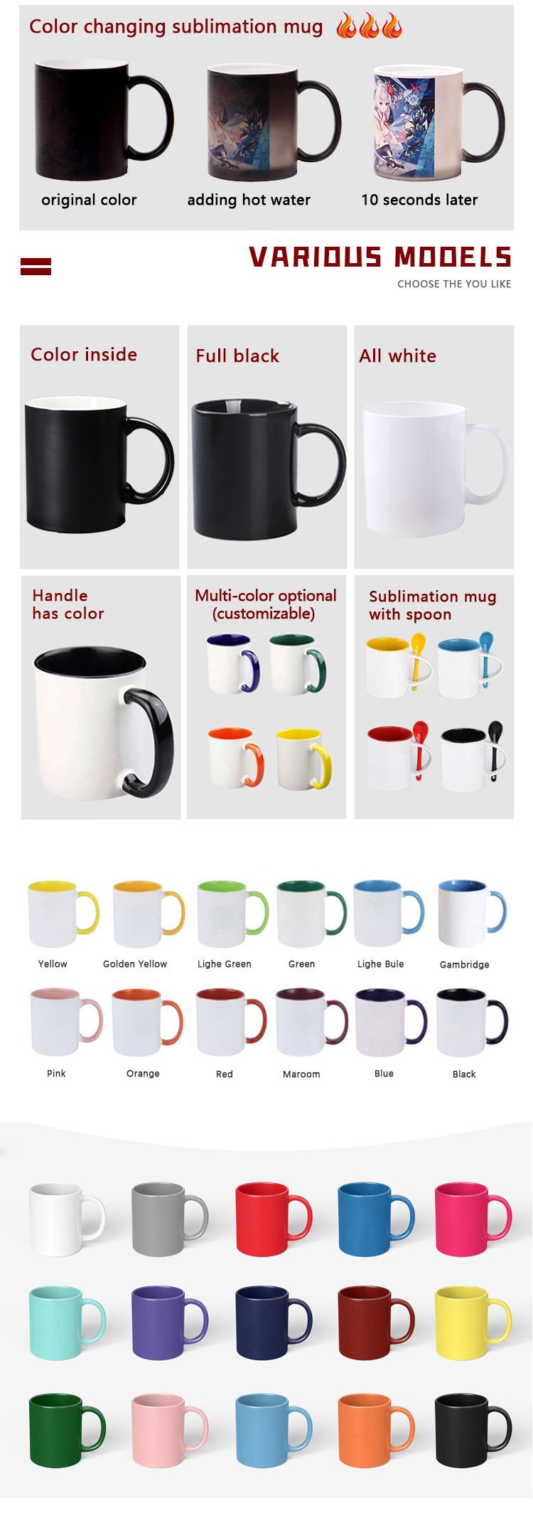 11 Oz Gift Box Modern Custom Printed Logo Ceramic Hot Coffee Water Sublimation Thermochromic Magic Mug