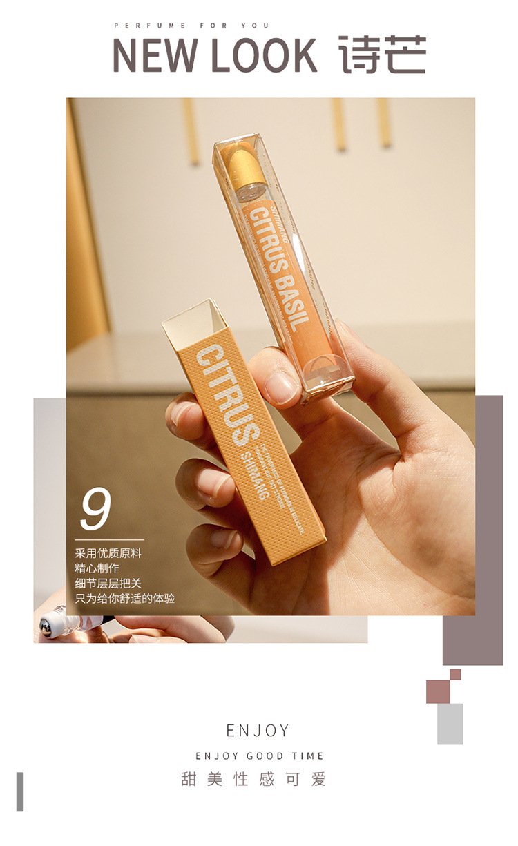 12 Ml Roll Oil Perfume Women Perfume Perfume Travel Suit Mini Perfume