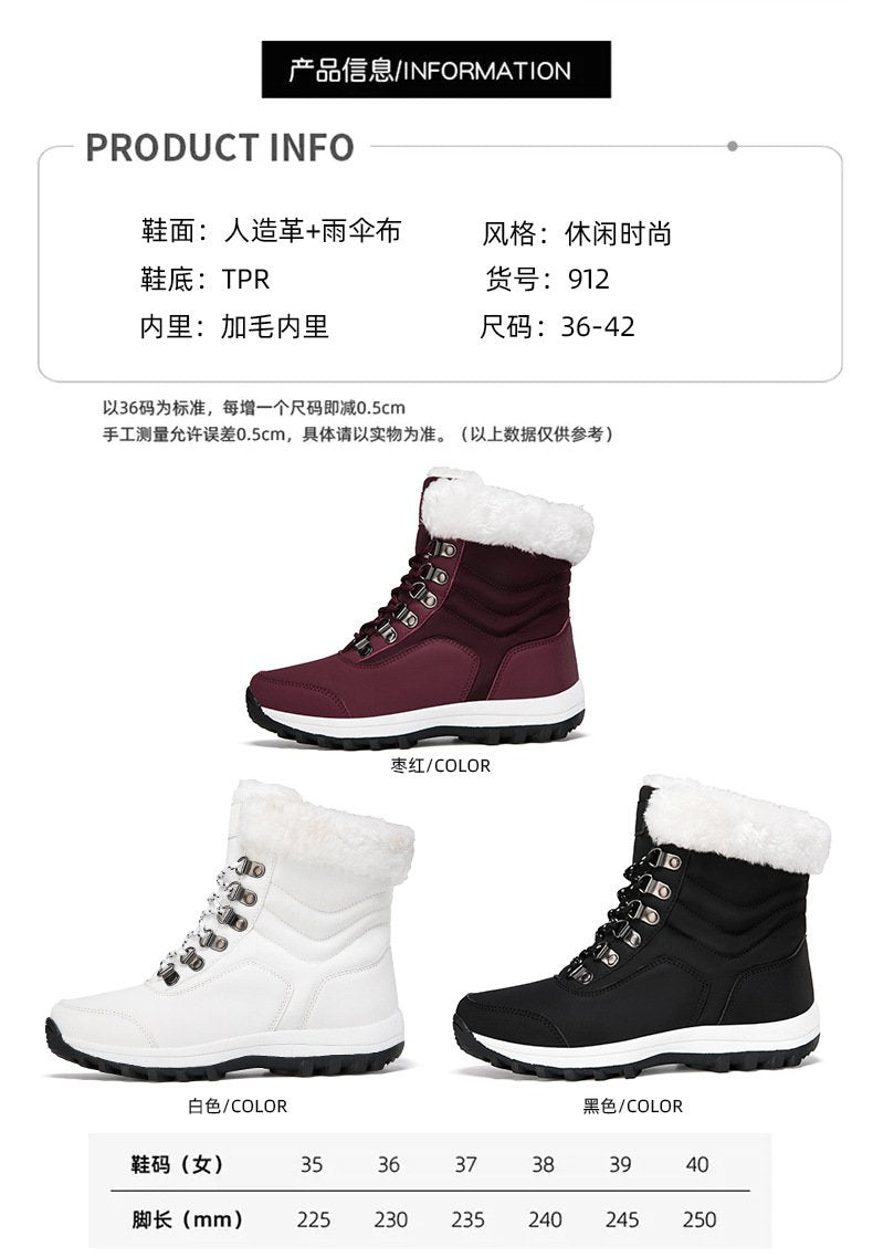 Fashion Casual Winter Ankle Boots Winter Warm Snow Boots Winter Shoes Rubber K501 A3 Custom Logo Latest Design Ladies