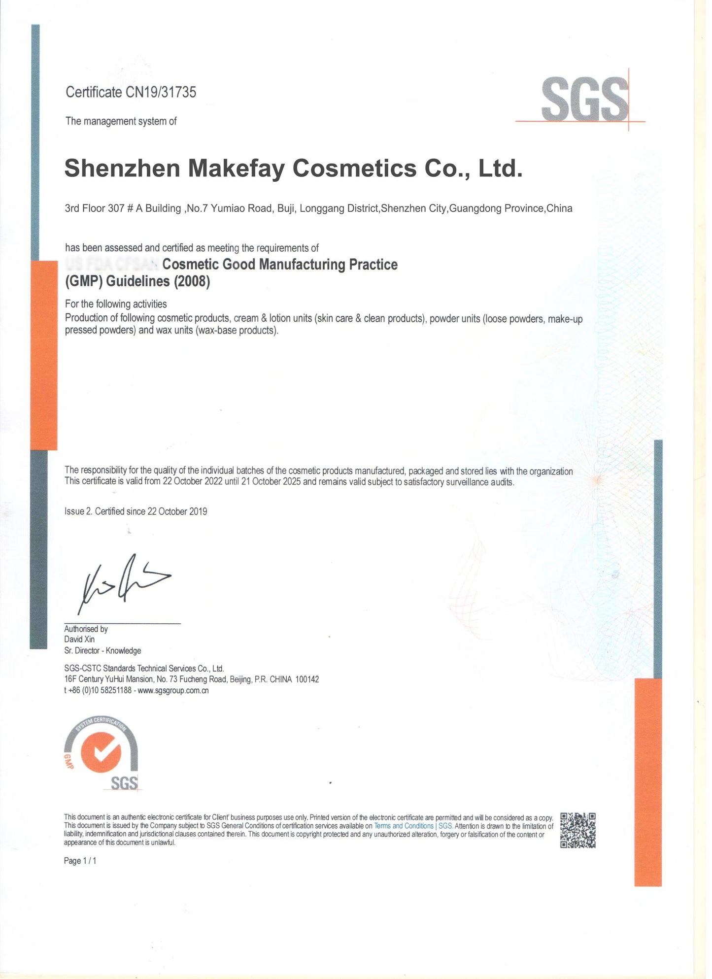 Wholesale Makeup Cream Concealer Private Label Vegetarian Waterproof Long-lasting Liquid Concealer