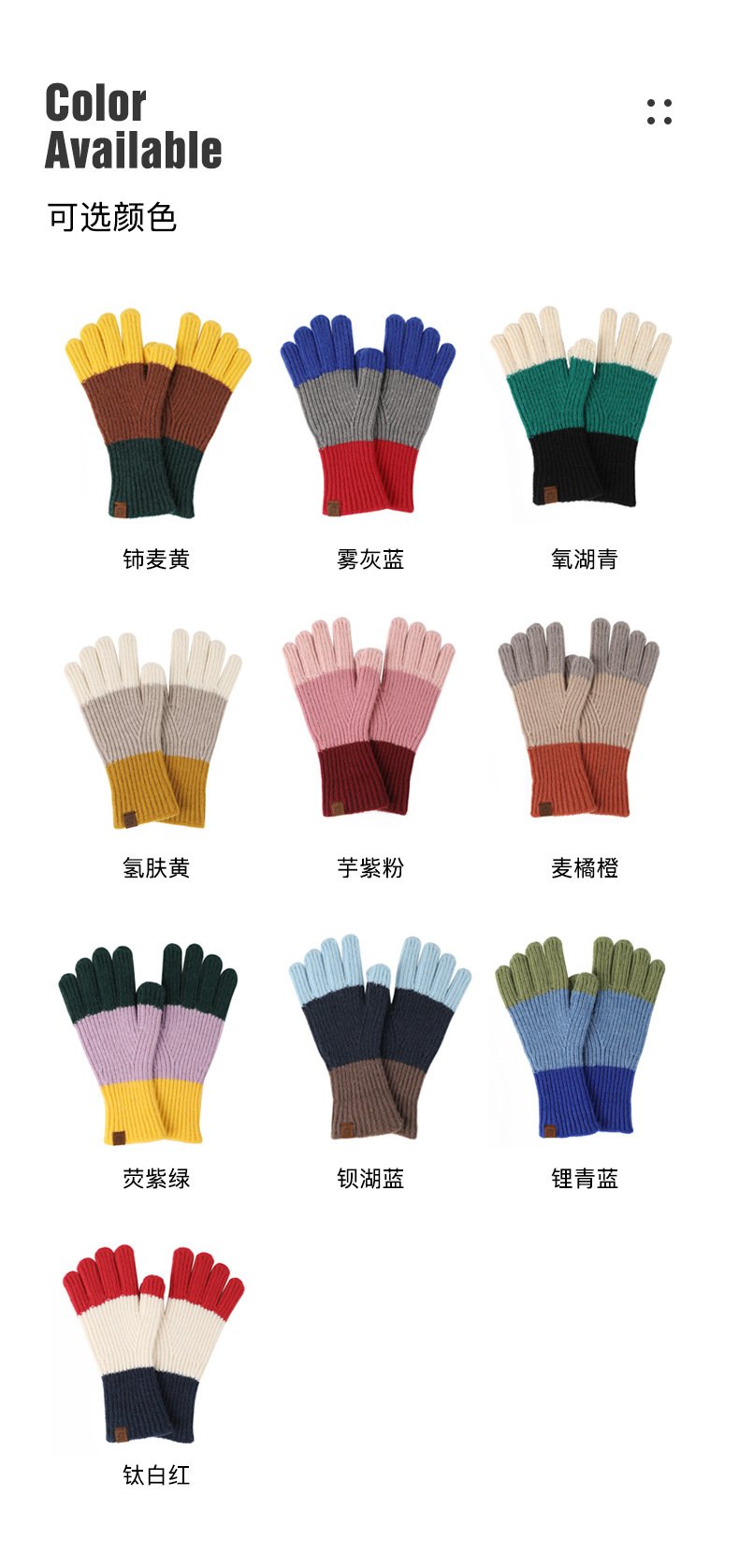 Winter Cold Weather Warm Wool Blend Jacquard Knit Gloves For Girls