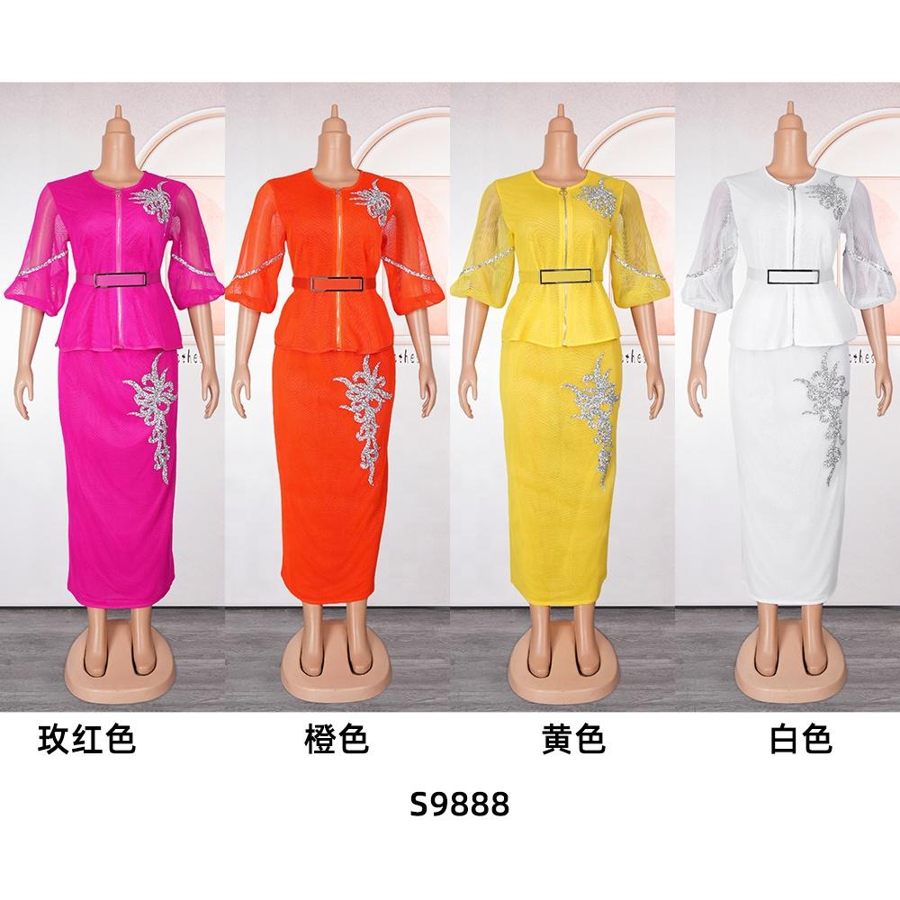 Custom Summer Office Dress Suit Bubble Sleeves H & D African Women Embroidered Slim Fit Suit 2 Piece Set
